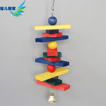 Bird toys Parrot toys Natural toys Bird Cage Accessories Parrot Supplies T003