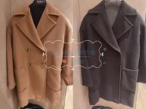 Roman sky red logo wool short COTTAGE coat (not refundable-domestic Shunfeng to pay)