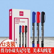 Power marker pen student office stationery 6824 marker Express single small double head thickness oily student painting hook line CD marking pen Black Red Blue large Pen Hook edge pen