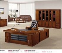 Office furniture Big desk Boss table and chair Simple modern president table Manager supervisor desk Solid wood leather 2 4m