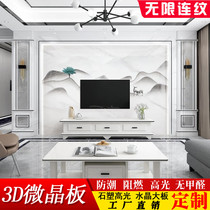 UV board imitation marble TV background wall fish maw white jazz white high-gloss wood veneer UV board background wall