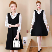 Pregnant woman dress ol workplace Korean version of the foreign style fashion business wear trendy mom work suit Loose shirt dress