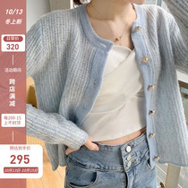 Light blue thin cardigan knitted jacket women 2021 gentle temperament small fragrant wind short small sweater women