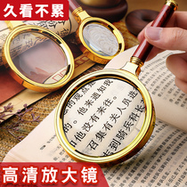 Elderly magnifying glass 1000 reading high-definition handheld 100 portable 60 expanded mirror for the elderly 20 special high multiples for the elderly 30 100 times optical large with lights 40