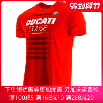 MOTOGP new racing T-shirt Locomotive Factory clothing riding quick-dry short sleeve mens round neck breathable motorcycle T-shirt