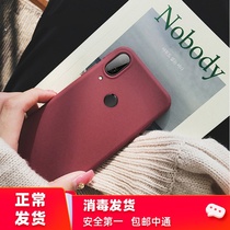 Brief Huawei Honor 8x mobile phone shell frosted ultra thin glory 8x mobile phone shell full bag edge soft cover glory 8x max phone shell lady money glory 8 lovers sleeve glory v8 ultra slim pure color