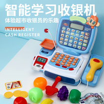 JAKI toys JAKI cash register toy intelligent simulation cash register set 3-year-old family gift for boys and girls