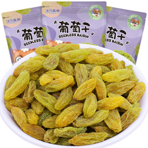 Seedless raisins 100g Xinjiang raisins sweet and sour no office casual snacks Snacks