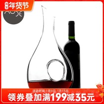 Nude imported traditional lead-free crystal red wine decanter handmade creative wine jug dispenser