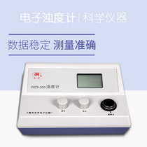 Shanghai Anting Electronic Turbidimeter WZS-200 QS Certified Instrument Turbidimeter