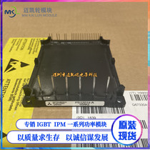 Brand new original PS12013-A PS12014-A PS12015-A PS12014 PS12015 quality assurance