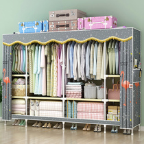 Wardrobe simple cloth wardrobe steel pipe bold reinforcement thickened home bedroom fabric wardrobe rental room hanging wardrobe