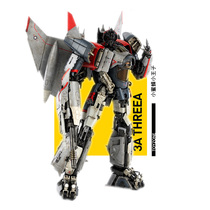 3A Lightning 10 inch movie 6 joints movable 3A18113 coloring alloy immutable DLX reprint Little Bee