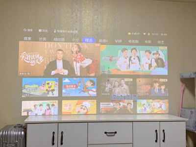 峰米激光电视4K Cinema Pro怎么样评分差不差？后悔真的吗?