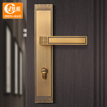 Chinese large door lock solid wood home retro indoor bedroom door lock Universal mechanical pressure lock new Chinese door lock