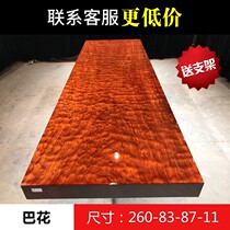 (Size: 260-83-87-11) solid wood log bahua large plate table desk tea table tea table tea plate
