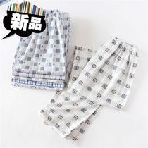 Mens Cotton pajama pants woven cotton home I Ju pants loose size high waist trousers with placket mens spring and summer thin