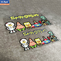 Personality creative cartoon animation pixel pie big star Spongebob car electric car sticker body reflective car sticker