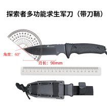 HANDao Explorer D2 Steel Self-Defense knife outdoor knife field survival saber knife self-defense military knife straight knife