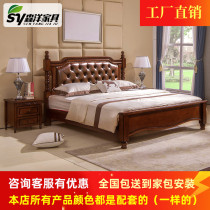 1.8m 2m American Rural Roman Column Bed Head Brown Soft Foreskin Flat Bed Exhaust Pressure Storage Old Man Solid Wood Bed