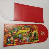 li shi feng collection 2019 nian YMM Zodiac paragraph li shi feng size 10 yuan a