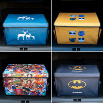 Car trunk storage box storage box finishing box Net red artifact car supplies book practical interior decoration