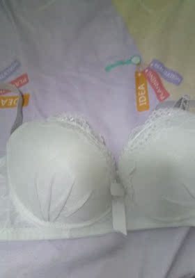 童鞋们！！半，价买滴哟！公 总~号搜：【真挺好】再去买，太好了！！！！排在最上面的那个才是哦！！12.23E东西很好很喜欢样子漂亮大气干净做工很好超值而且质量很好摸着挺舒服的，本人认为可以，买给女儿的试穿了一下舒服，非常满意的一次购物。物流很快，质量很好，物流也超级快，喜欢，大小合适，质量不错，跟预想的一样，很喜欢，材质柔顺，穿上 挺舒服的，料子不错，就是买小了太紧了，粉粉嫩嫩的超级喜欢颜色也很漂亮，推荐购买，海绵特别厚厚度适中，很喜欢，