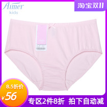 AIMER Kids loves children's new pure cotton panties Girls' middle-waist briefs AK122M82