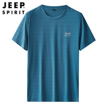 JEEP Jeep short-sleeved t-shirt for men in summer ice silk half-sleeved loose and thin round leisure speed compassionate