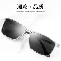 New type men driving polarized sunglasses fashion full-frame aluminum magnesium photosensitive discoloration outdoor travel driving sun glasses
