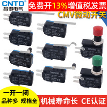 Changde CMV Mini 1D Micro 6 Button Limiter Stroke Switch 3 Foot with Micro Long Rod V15 Roller 104d