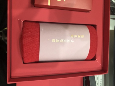 讨论阿巴町T2电话手表怎么样，功能好用吗？定位会不会不准确？