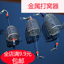 Stainless steel far-throw pinpoint metal cohort fishing cage fishing bait cage pitcher fishing gear accessories fishing supplies trap