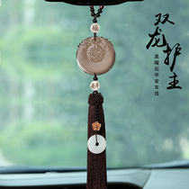 High-end car pendant accessories car pendant creative decoration car hanging pendant men and women