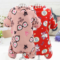 Pet clothes dog autumn and winter letter print set four-legged dress round neck pullover clothing Teddy puppies