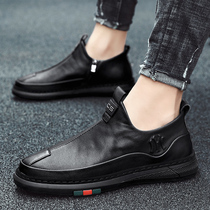 Mens shoes 2021 new autumn and winter kitchen chef waterproof non-slip casual leather shoes trend Wild Bean trendy shoes