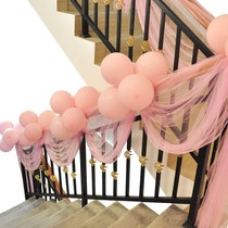 Pull flower decoration wedding supplies wedding room pull flower wedding room romantic supplies staircase decoration balloon wedding mesh set