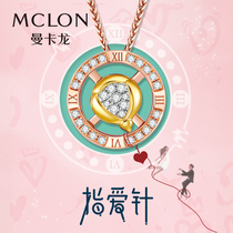 Mancaron refers to love needle diamond pendant colour gold 18K rose gold inlaid diamond necklace special case with same paragraph