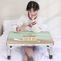 Blue language Bed small table Desk Computer desk Notebook foldable table Lazy dormitory students