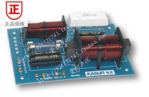 (Guangzhou Jiarun) Jiinterrogation divider DAS-618C professional double bass only (current supply)