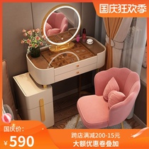 Rock board dressing table bedroom small apartment Mini Modern simple 2021 new minimalist storage cabinet one table