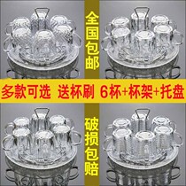 Crystal hot water household teacup cup set tea set European glass minimalist flower creative drinking cup living room