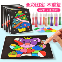 Sand painting Children diy handmade parent-child suit Puzzle graffiti paint coloring painting Male and female children hand-painted sand painting