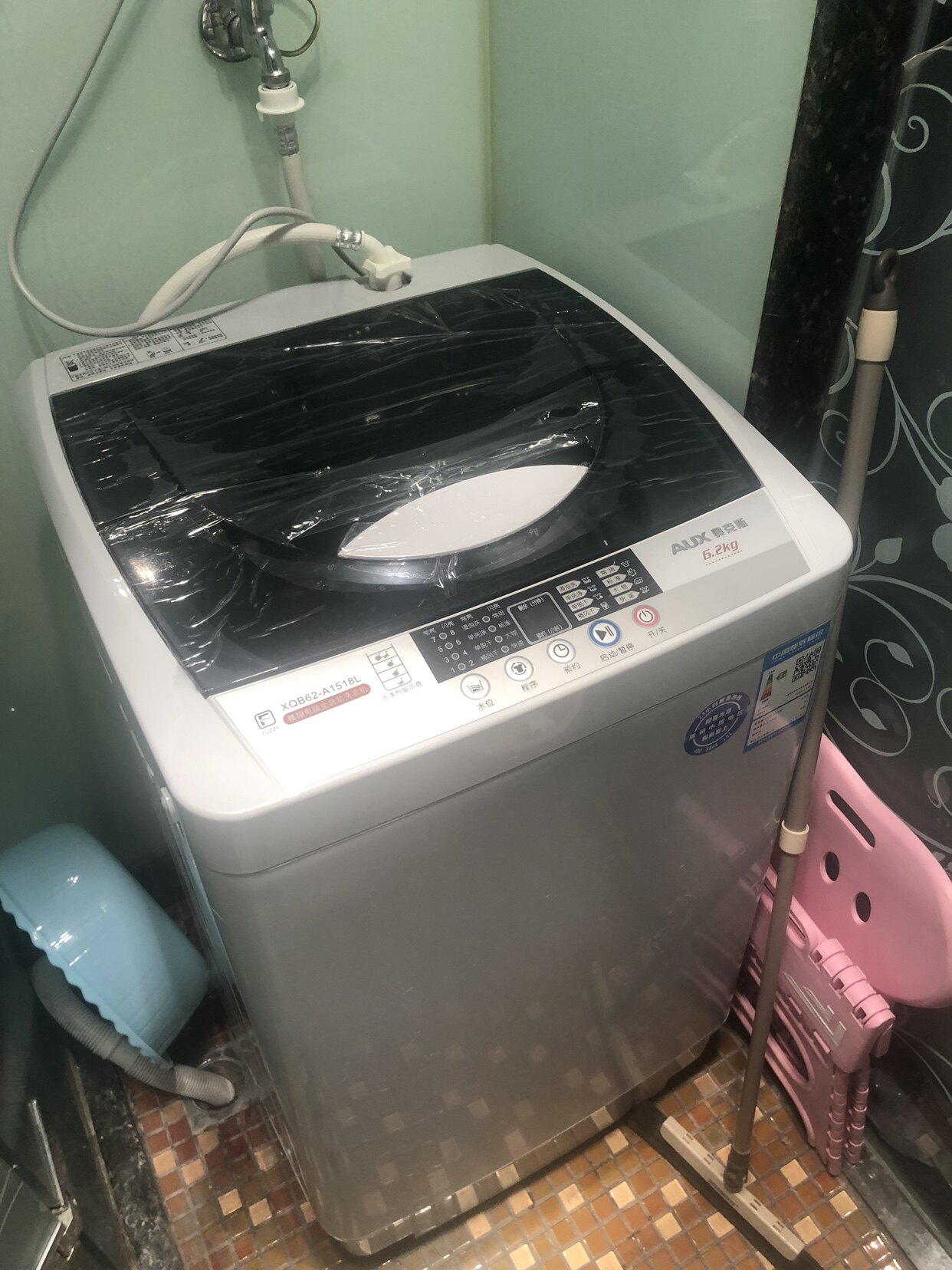 aux奥克斯洗衣机质量好吗奥克斯xqb62a1518l洗衣机千万不要买太差了