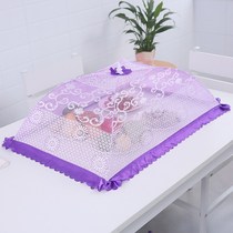 Food Hood Foldable Plus Size Cover Lace Side Cover Vegetable Hood Home Button Vegetable Leftover Food Anti Fly Rectangle