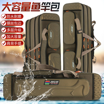 Thickened fish pole bag portable fishing backpack multi-function waterproof large capacity sea pole bag new fish bag fishing gear bag