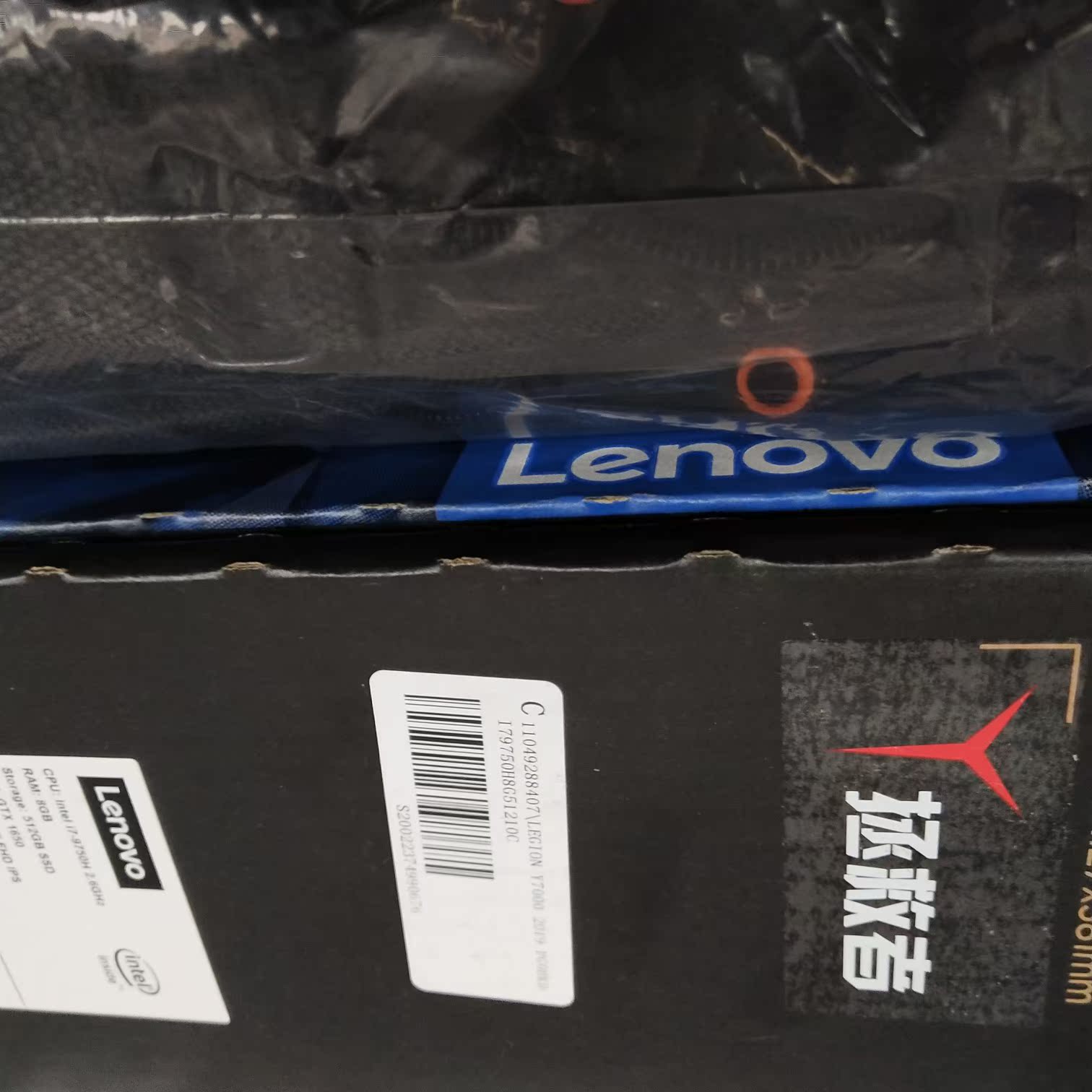 【吐槽】联想 拯救者 Y7000怎么样？售后如何？好吗？