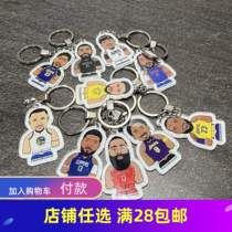 nba corbiCurry James basketball stars cartoon cartoon key buckle pendant male and female student school bag ornament