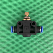 Disassembly machine good color Korean Songa Sang-A NSF06 6mm throttle valve pneumatic valve