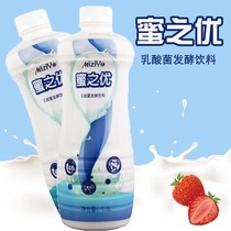 Honey excellent original lactic acid bacteria beverage 1 5L Jinqiao honey many lactic acid bacteria fermented milk beverage yogurt